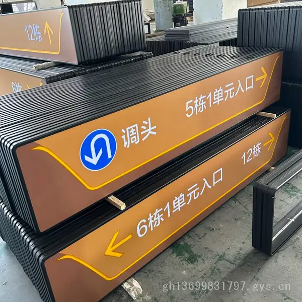 ���³������ڵ��� ����ʽ���Ƶ��� ˫�淢���������ָ���� ͣ����LED���� �ɶ��ư�װ