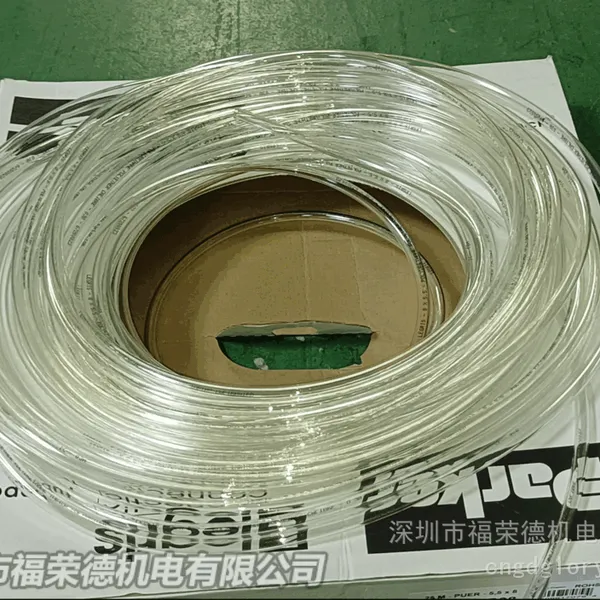 乐可利1025U10R08透明PU软管 食品级聚醚 耐水解 耐化学性 工业管