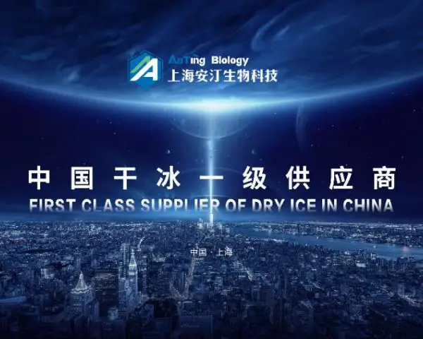 �Ϻ�ʳƷ���ɱ������� �Ϻ���͡����Ƽ���Ӧ
