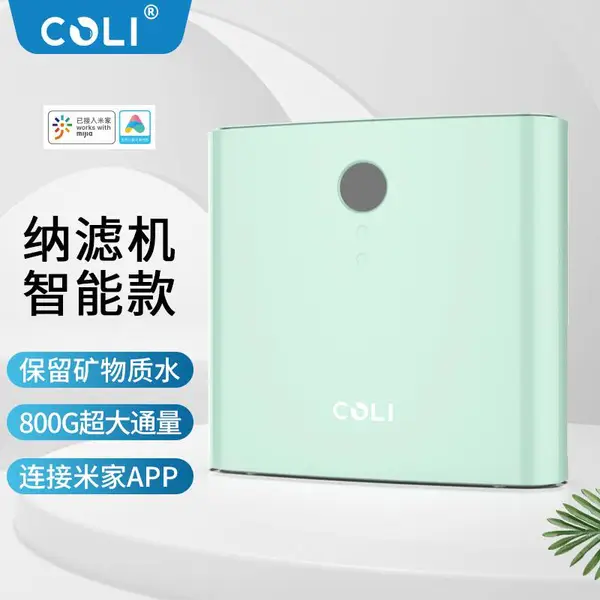 ����800G˫��ˮ�������˻�RO����ˮ�����ó��´�ͨ��ֱ������ˮ��