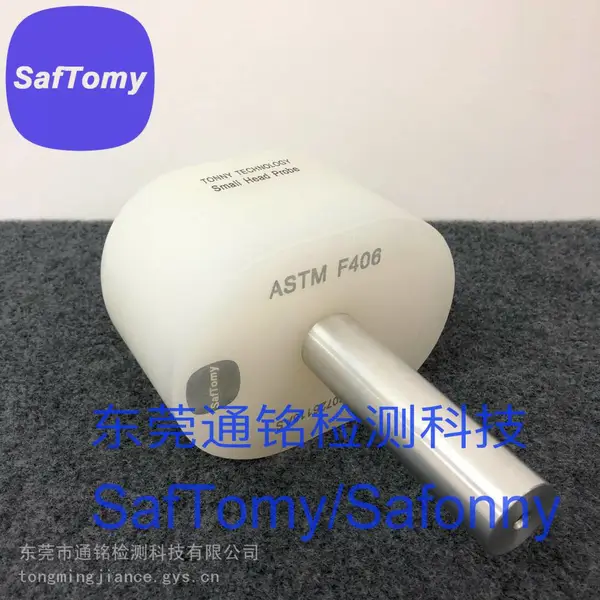 婴儿床全套测试治具 ASTM F406-22全套测试仪器 游戏床检测工具设备