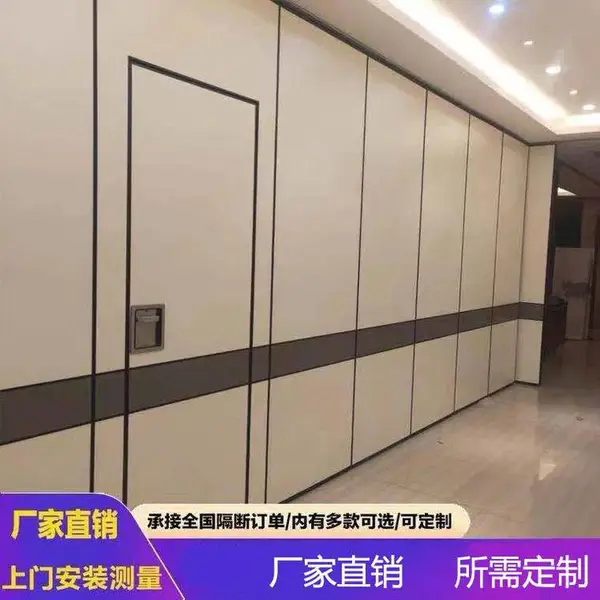 鑫广品牌活动隔断墙 办公室定制防潮板材移动屏风