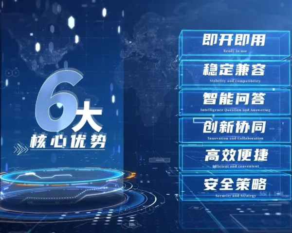 南通AI存算 存储一体机 来电咨询 江苏京源环保股份供应