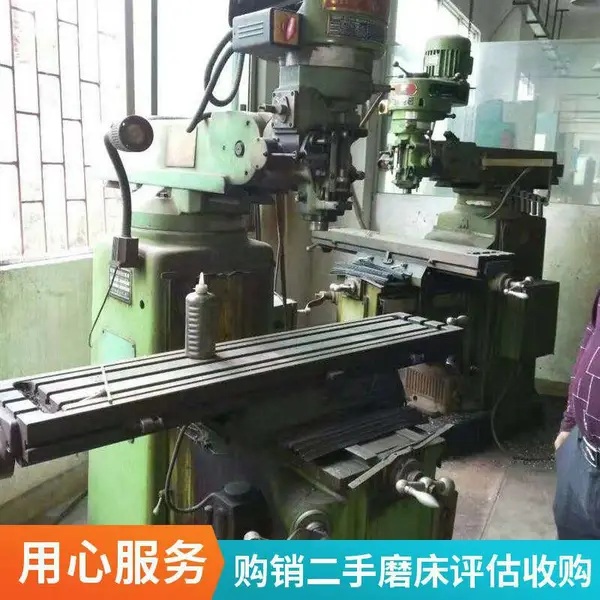 ***急购龙门式导轨磨床、大型成型磨床，整厂设备免费拆卸
