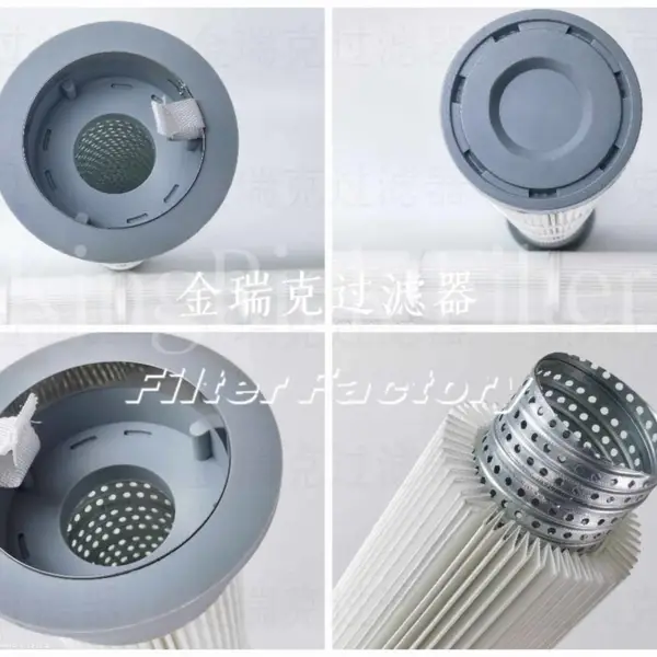 Camfil Farr 滤筒 218676003/79203-0001 工业滤芯 厂家批发 现货速发