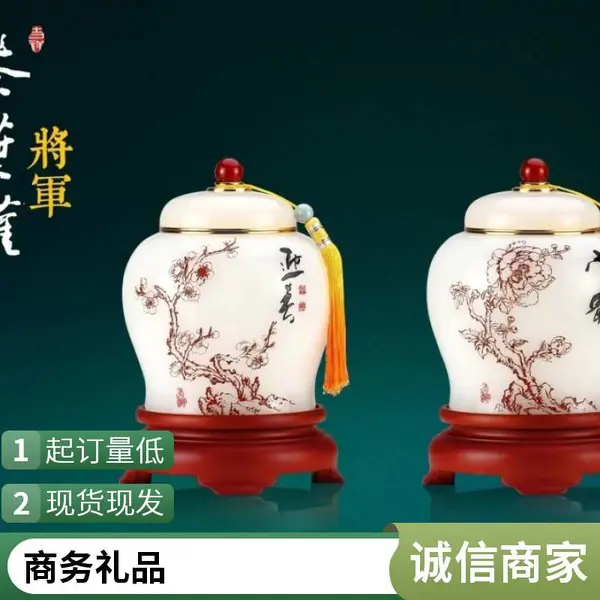 阿富汗玉白玉盘定制玉璧工艺礼品开业礼周年纪念品贺礼重 庆夏至厂