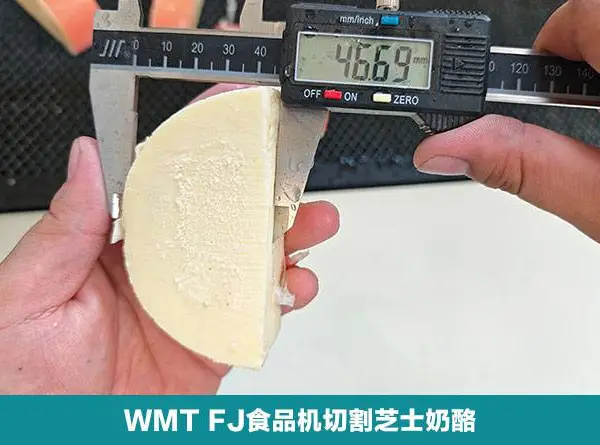四川食品水切割机多少钱 山东沃迈数控科技供应