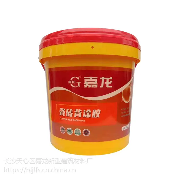 【江西萍乡嘉龙牌瓷砖背涂胶_瓷砖粘接剂供应】_价格