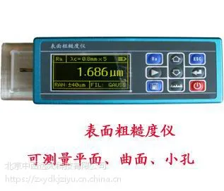 �ֲڶ��Ǽ���� �ͺ�:M393914��ţ�M393914