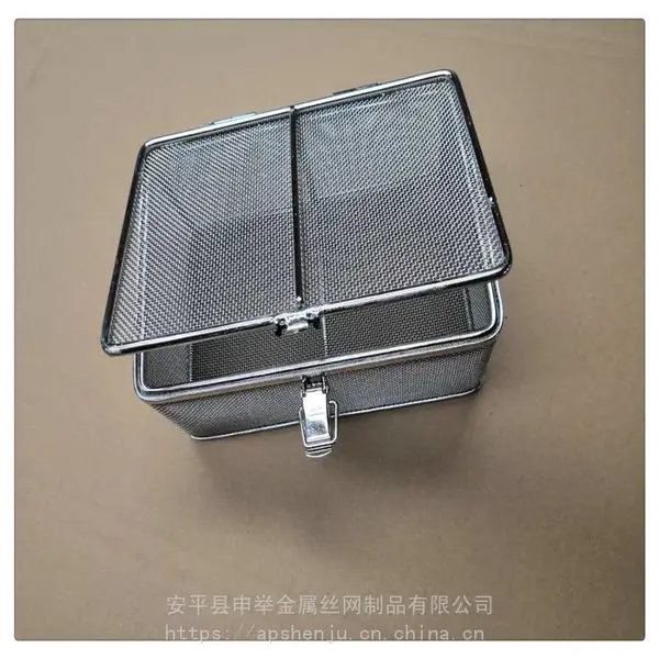 定制内窥镜消毒筐 不锈钢精密器械盒 器械装载网筐 清洗筐