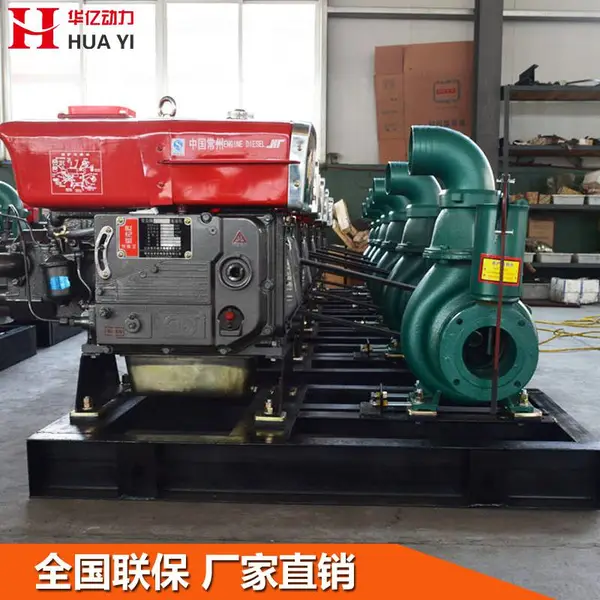 12kw����ˮ�û��� ������ҡʽ���ͻ�ˮ�� ����������̲��ͻ�ˮ�û���