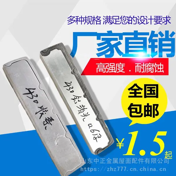 ��Ӧ�ʸ�����ĭ��ͷ �ֽṹ��ĭ��ͷ�����ȫ ������