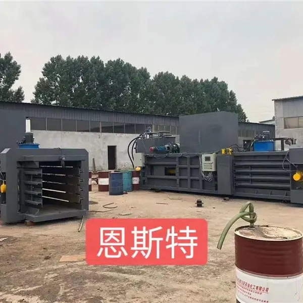 大型卧式废纸打包机160吨全自动薄膜编织袋塑料瓶液压打包机