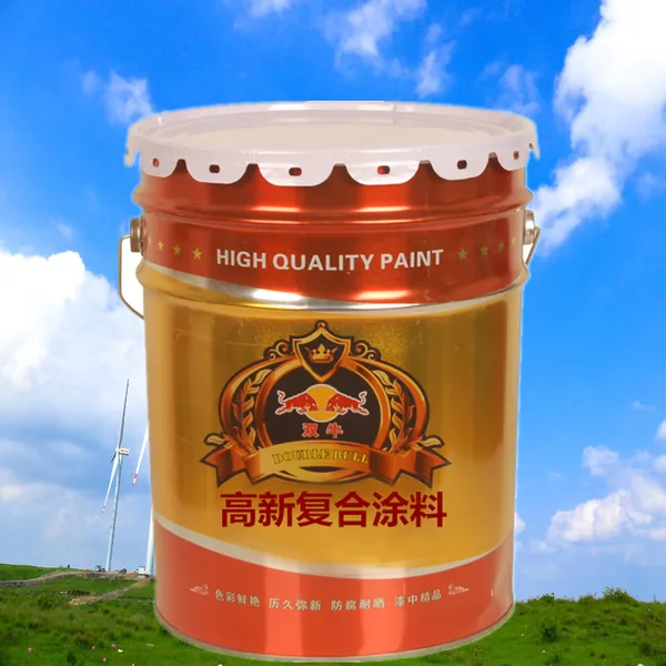 双牛厂销环氧锌黄底漆 环氧锌黄防腐漆 环氧锌黄防腐涂料供应商