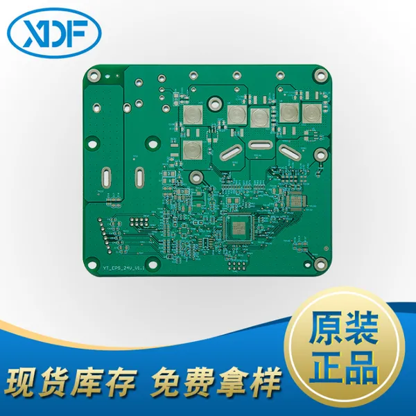 �Ĳ�pcb��������·������������ESCϵͳ ����pcb���ٴ���