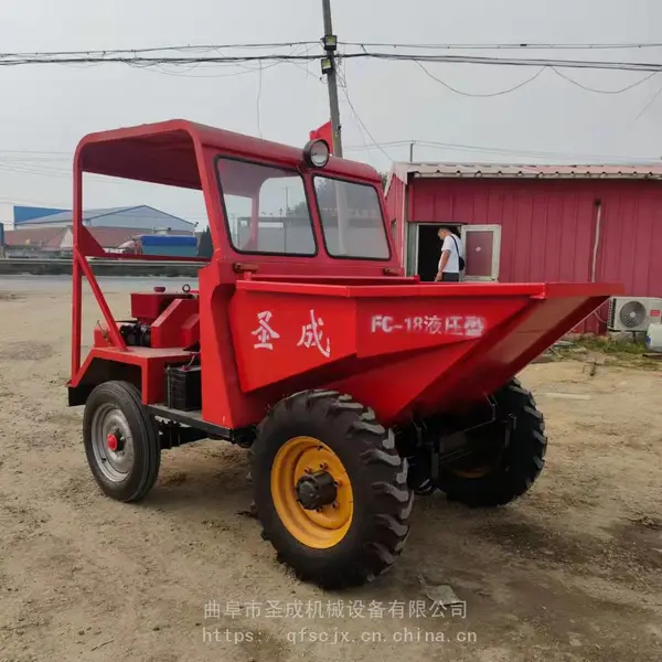 圣成 FC-18建筑机械农用四轮蹦蹦车 前卸式运输翻斗车