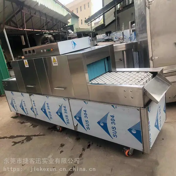 东莞捷客迅揭盖式洗碗机 长龙大型全自动商用洗碗机,酒店、餐饮业专用餐具洗涤设备
