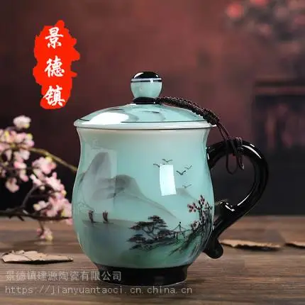 陶瓷杯带盖手绘茶杯 办公室用的会议杯子LOGO定制 喝水杯茶具