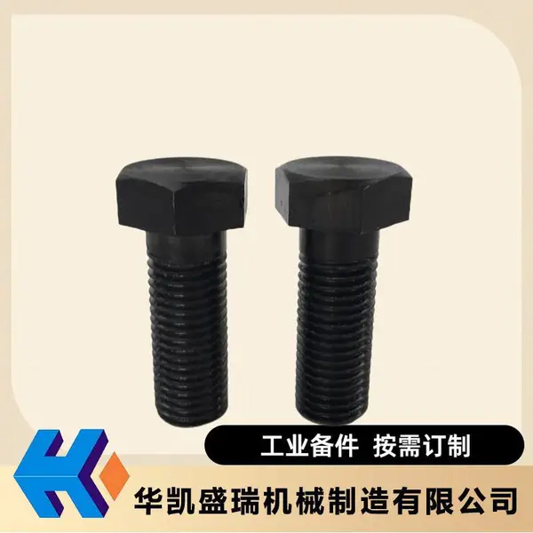 德阳华凯供轴承箱主轴HU-25638-22小批量非标加工