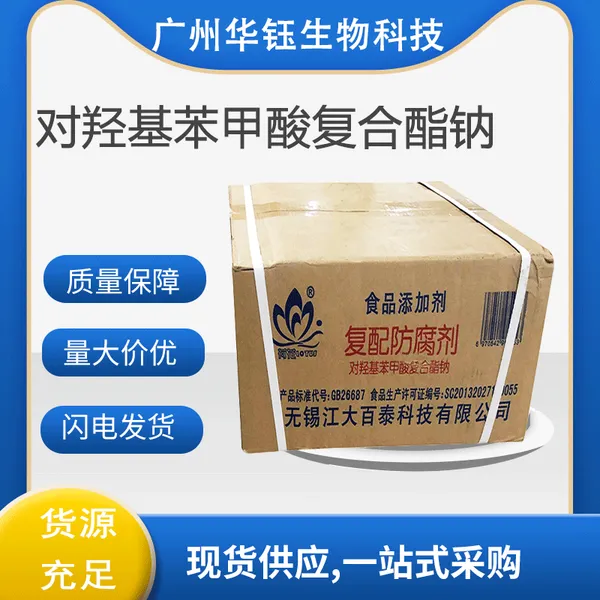 ʳƷ�����ǻ������Ḵ������ ������ 1kg����