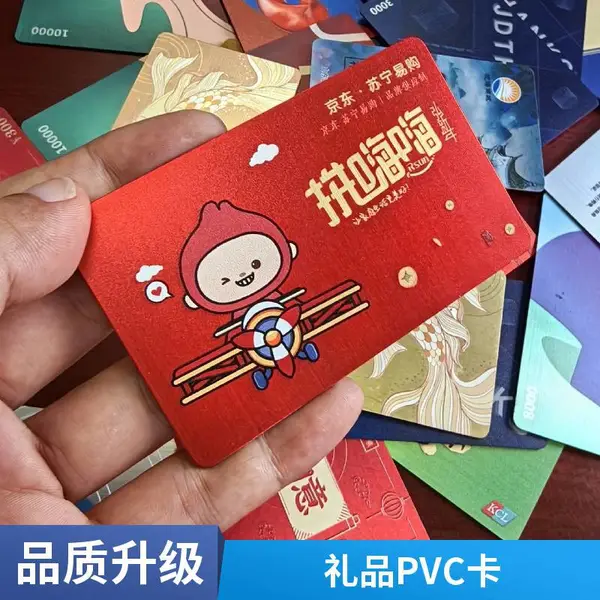 �ӹ���Ʒ�����pvc��Ʒ������/���������/���ն������Ż�ֱ�ӹ������������