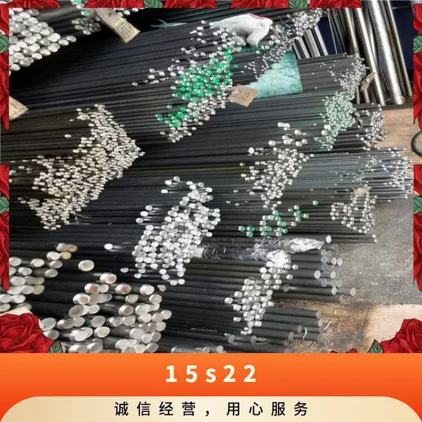 ��Ӧ15S22��ҵ��Բ 35S20Բ�� 15S22��̼�׳�Բ��