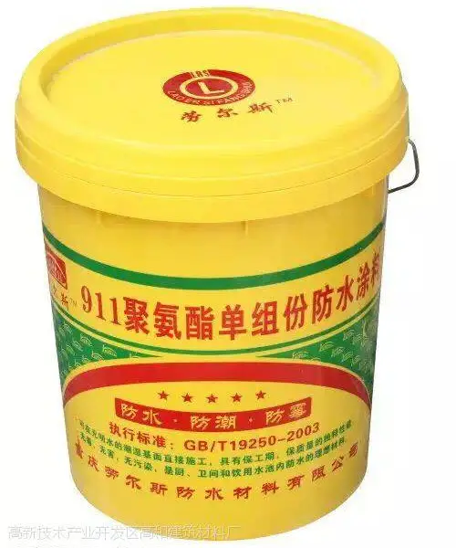 酉阳911聚氨酯防水涂料 强度高延伸率大耐水性好 施工简单