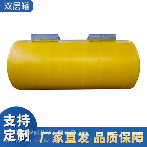 双层罐sf罐ff加油站建设施工一条龙 复合管道 潜油泵