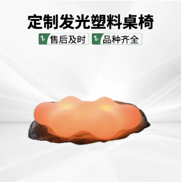 �����߲��ƶ�� С���������� ��԰�̳�װ�ι㳡�������� �������ֻ�