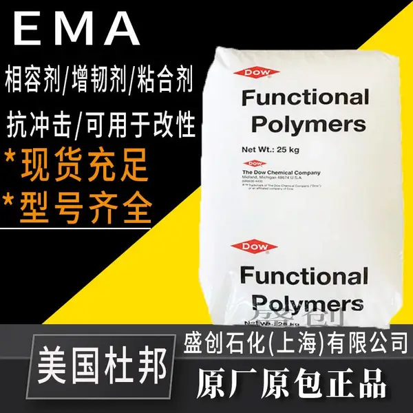 EMA����1124AC���������ͼ����ݼ�EMA��֦��