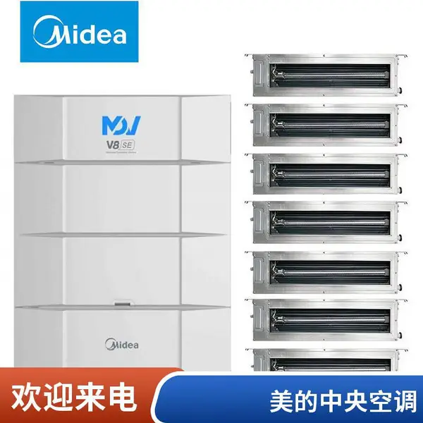 �� ��������������յ�MDV9ϵͳ ��Ƶ������ ���ķ�ܻ� �컨��