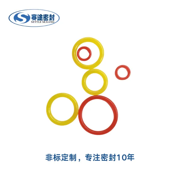 聚氨酯 PU + 氟硅 FVMQ 双色 O 型圈 耐磨耐油高低温密封环定制