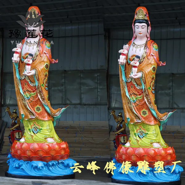 送子观音佛像摆件 子孙圣母广嗣元君 送生圣母 怀抱婴儿观音老母神像