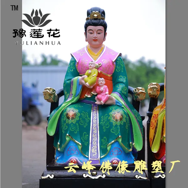 西顶奶奶 西顶圣母神像 泰山老母 黎山老母 碧霞元君三位奶奶雕塑摆件
