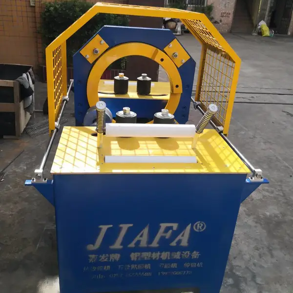 工业铝型材缠膜机 型材覆膜工序 安全可靠 规格齐全
