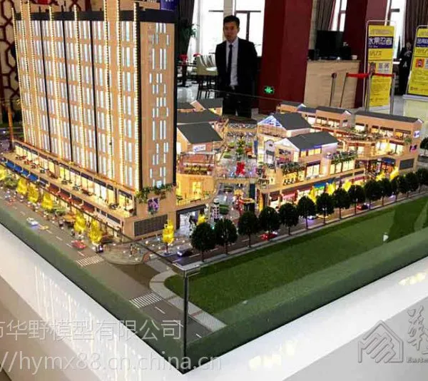 建筑模型沙盘定制公司定制建筑模型景观沙盘
