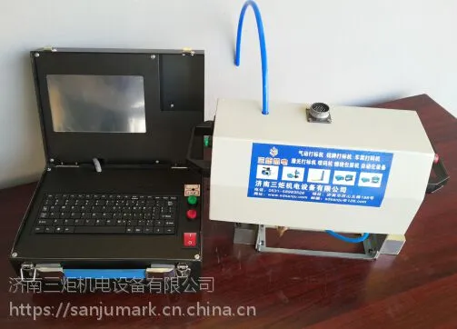 CK-15030GB触控钢板打标机 钢板打日期的设备