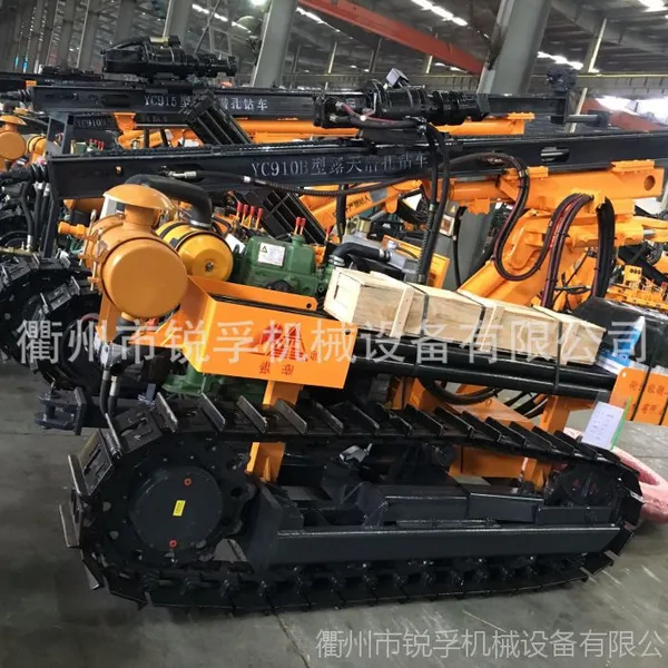 开山原厂KY100J型露天潜孔钻车 开山牌凿岩设备批发
