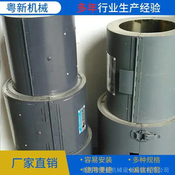 东莞电热圈发热圈 塑料挤出机红外纳米节能电热圈 加热圈 保用二年