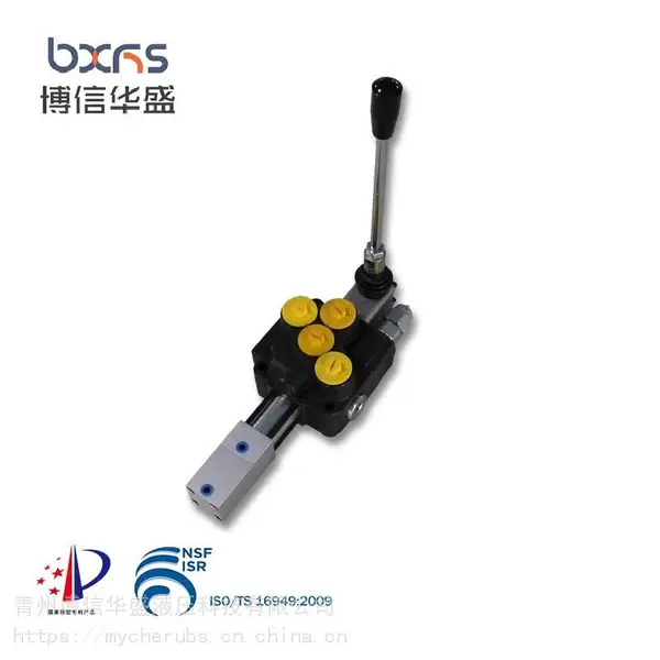 博信华盛批发零售DCV40/1-Q一联气控液压多路换向阀环卫车垃圾车铸铁高压分配器
