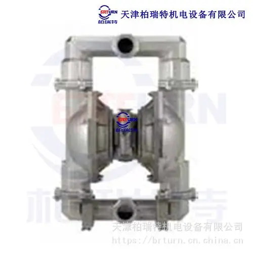 ����Ӣ��������Ĥ��_ARO������Ĥ��_���������ͱ�_ʳƷ��_PM30X_PMϵ��_3��_FDA