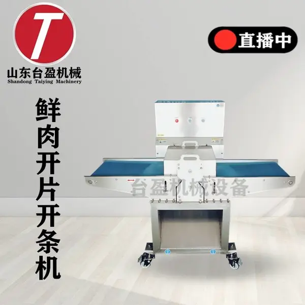 ̨ӯ���� �Ｙ�������� �����⿪���� ����ֱ��