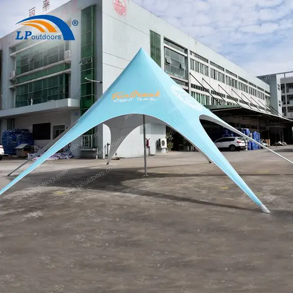 东莞丽平直径12m高清喷绘星形帐篷广告展览帐篷