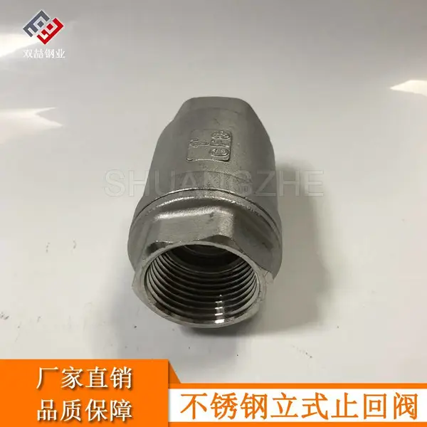 H12W�����304��ʽֹ�ط� ���� ������4��6��1��2��3��