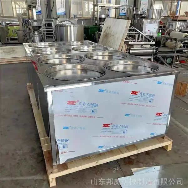 酒店养生豆皮机厂家 不锈钢原生态小型油皮机价格