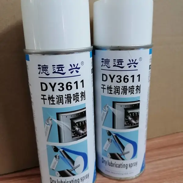 德运兴DY3611 PTFE 喷剂 地铁机车保养维护使用产品之一