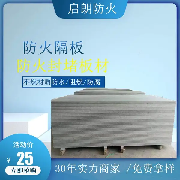 �����ֹ������ �糧���¹�����ǽʩ��������� �ɼӹ����ͺ�