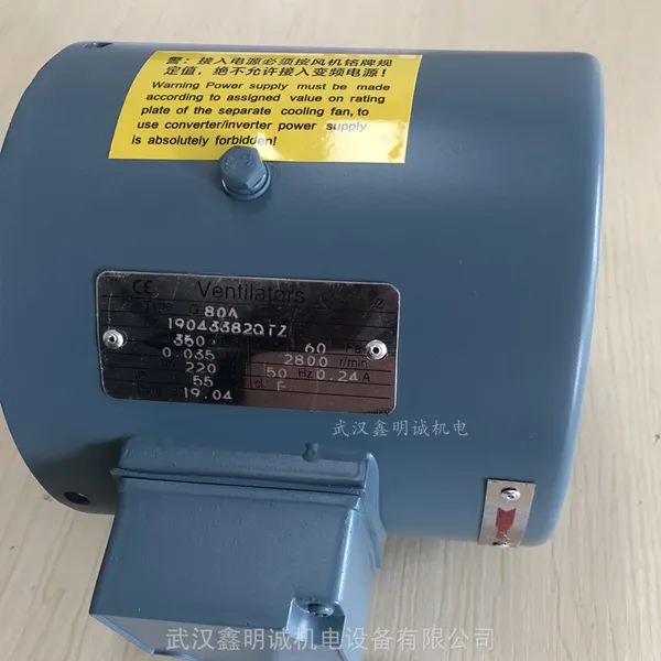 变频电机散热风机Ventilators 冷却风机散热风扇 G-90A