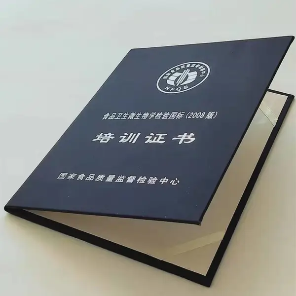 荣誉证书皮套制作 仿皮防伪证书印刷定制