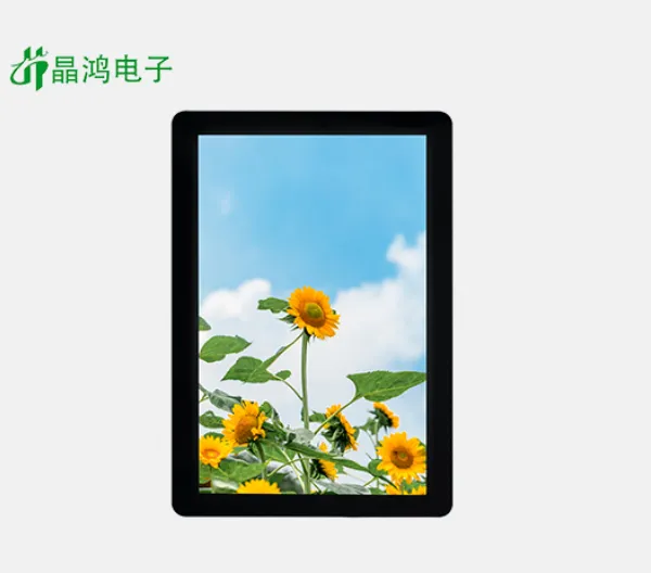 12.1�紥������Ӧ �����о�����ӹ�Ӧ